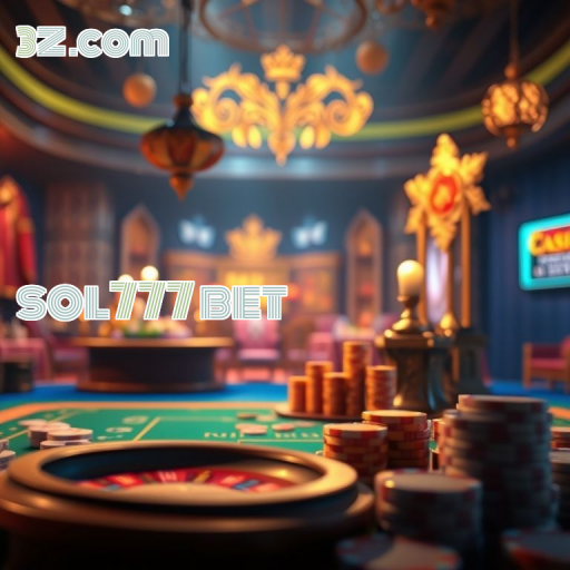A Confiavel Seção do sol777 bet: Segurança e Diversão